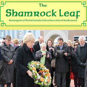Dec 2015 Shamrock Leaf
